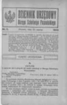 Dziennik Urzędowy Okręgu Szkolnego Poznańskiego 1923.03.23 Nr2