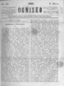 Ognisko. 1860.03.03 R.1 nr10