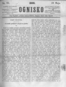 Ognisko. 1860.05.19 R.1 nr21