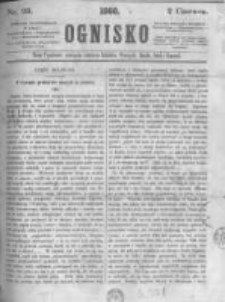 Ognisko. 1860.06.23 R.1 nr26