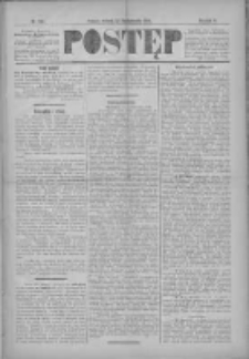 Postęp 1894.10.23 R.5 Nr242