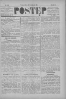 Postęp 1894.10.30 R.5 Nr248