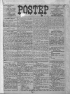 Postęp 1904.01.01 R.15 Nr1