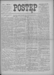 Postęp 1897.03.11 R.8 Nr57