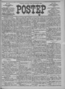 Postęp 1904.04.14 R.15 Nr85