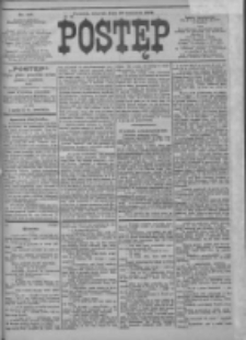 Postęp 1904.06.28 R.15 Nr146