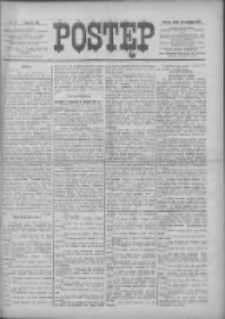 Postęp 1897.04.28 R.8 Nr96