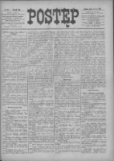 Postęp 1897.07.16 R.8 Nr159