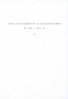 Rody szlacheckie w Wielkopolsce w XVI-XIX w. (ułożone alfabetycznie według nazwisk): T