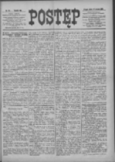 Postęp 1897.08.27 R.8 Nr195