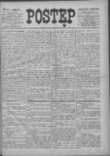Postęp 1897.09.05 R.8 Nr203