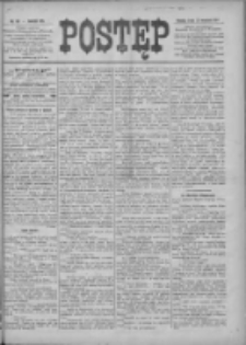Postęp 1897.09.22 R.8 Nr216