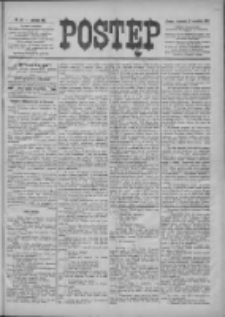 Postęp 1897.09.23 R.8 Nr217
