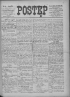 Postęp 1897.09.26 R.8 Nr220