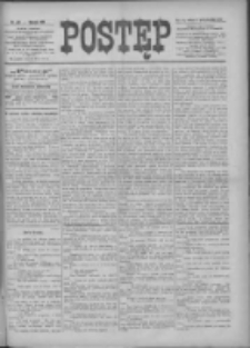 Postęp 1897.10.02 R.8 Nr225