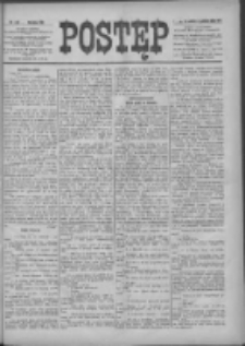 Postęp 1897.10.14 R.8 Nr235