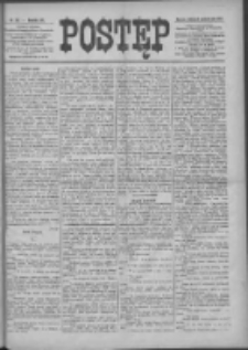 Postęp 1897.10.16 R.8 Nr237