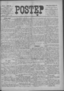 Postęp 1897.11.16 R.8 Nr262