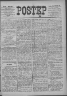 Postęp 1897.11.17 R.8 Nr263