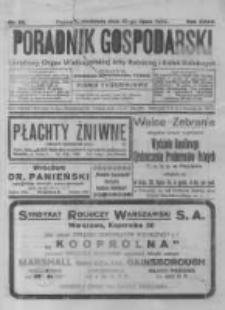 Poradnik Gospodarski. Pismo Tygodniowe. 1924.07.13 R.35 nr28