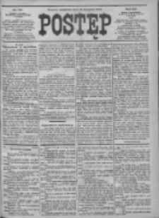 Postęp 1904.08.14 R.15 Nr186