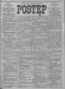 Postęp 1904.08.31 R.15 Nr199