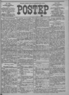 Postęp 1904.10.21 R.15 Nr242
