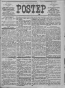 Postęp 1904.12.29 R.15 Nr297