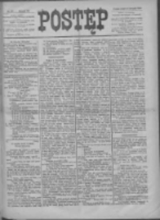 Postęp 1900.08.31 R.11 Nr198