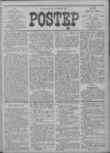 Postęp 1907.04.12 R.18 Nr84