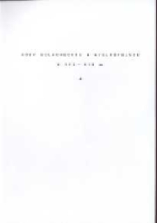 Rody szlacheckie w Wielkopolsce w XVI-XIX w. (ułożone alfabetycznie według nazwisk): J