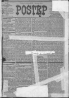 Postęp 1903.01.01 R.14 Nr1