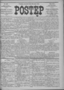Postęp 1903.05.28 R.14 Nr120