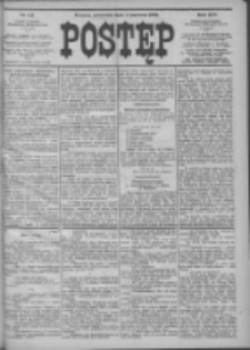 Postęp 1903.06.04 R.14 Nr125