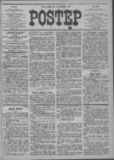 Postęp 1907.10.04 R.18 Nr228