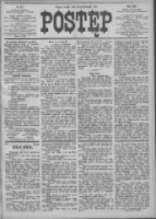 Postęp 1907.10.26 R.18 Nr247