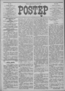 Postęp 1907.12.20 R.18 Nr292