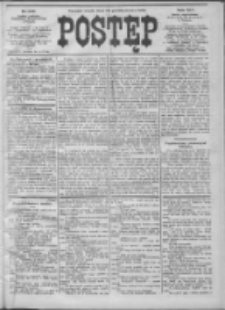 Postęp 1903.10.28 R.14 Nr246