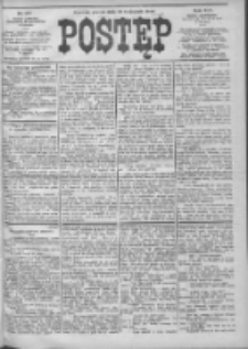 Postęp 1903.11.27 R.14 Nr271