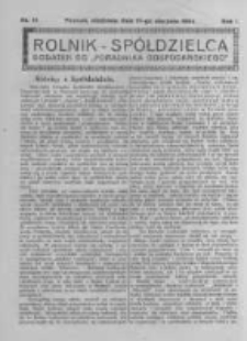Rolnik Spółdzielca. 1924.08.17 R.1 nr10