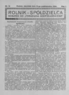 Rolnik Spółdzielca. 1924.10.19 R.1 nr14