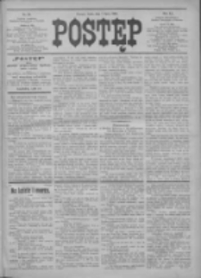 Postęp 1909.07.07 R.20 Nr151