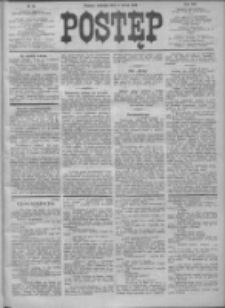 Postęp 1906.03.04 R.17 Nr51