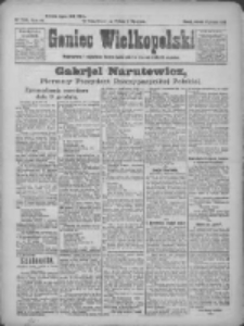 Goniec Wielkopolski: najtańsze pismo codzienne dla wszystkich stan&oacute;w 1922.12.12 R.45 Nr284