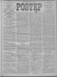 Postęp 1906.03.30 R.17 Nr73