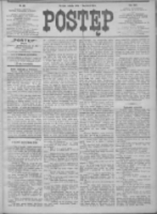 Postęp 1906.04.07 R.17 Nr80