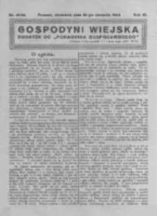 Gospodyni Wiejska. 1924.08.10 R.9 nr31-32