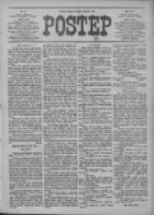 Postęp 1912.01.12 R.23 Nr8