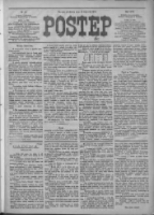 Postęp 1912.01.14 R.23 Nr10