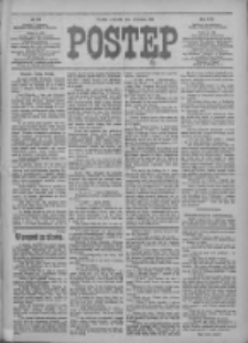 Postęp 1912.03.14 R.23 Nr60